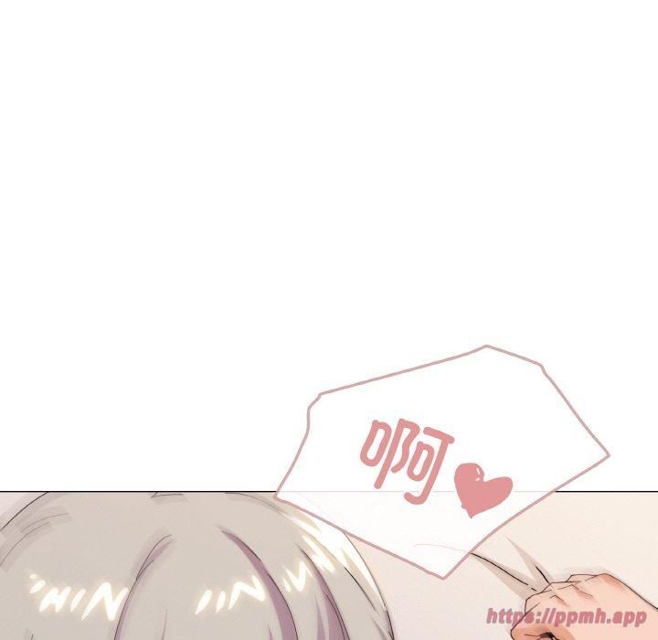 家人之间这样不好吧第21話