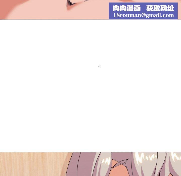 家人之间这样不好吧第21話