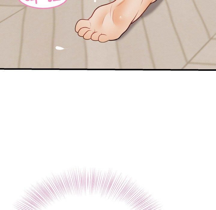 身体互换第22話