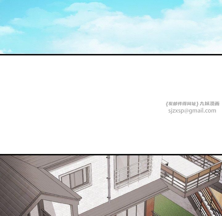 身体互换第22話