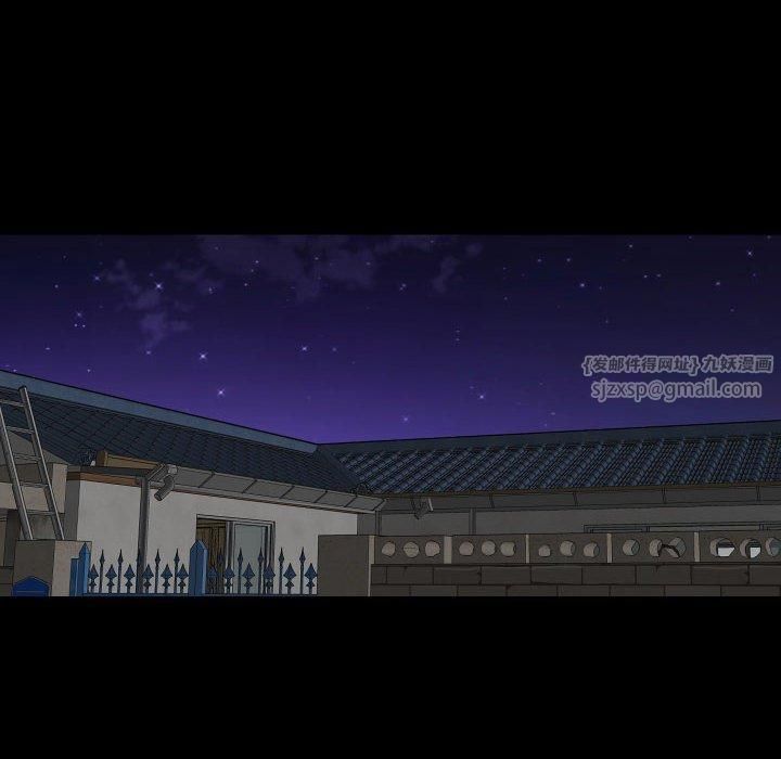 敲開你的門第115話