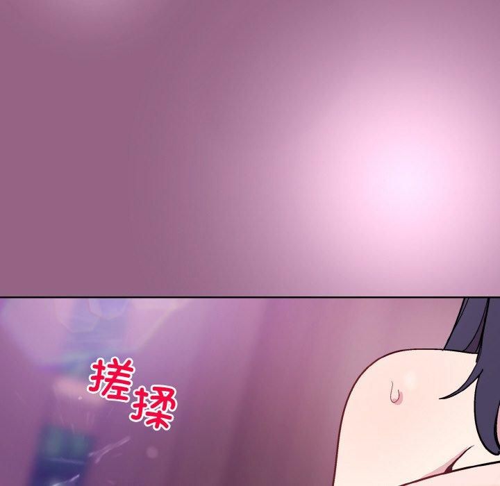 和美女上司玩游戏第27話