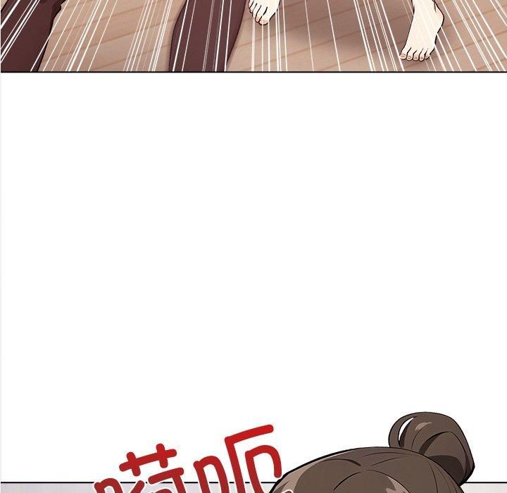 情侣游戏第16話