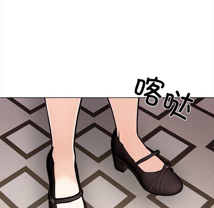 情侣游戏第16話