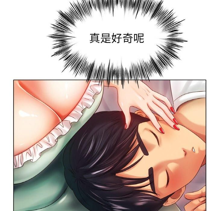 冰上恋人第48話