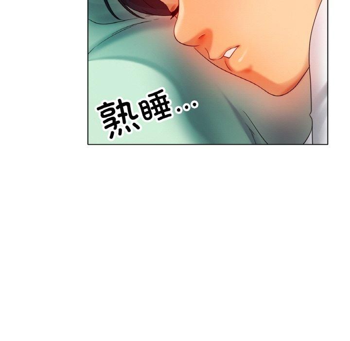 冰上恋人第48話