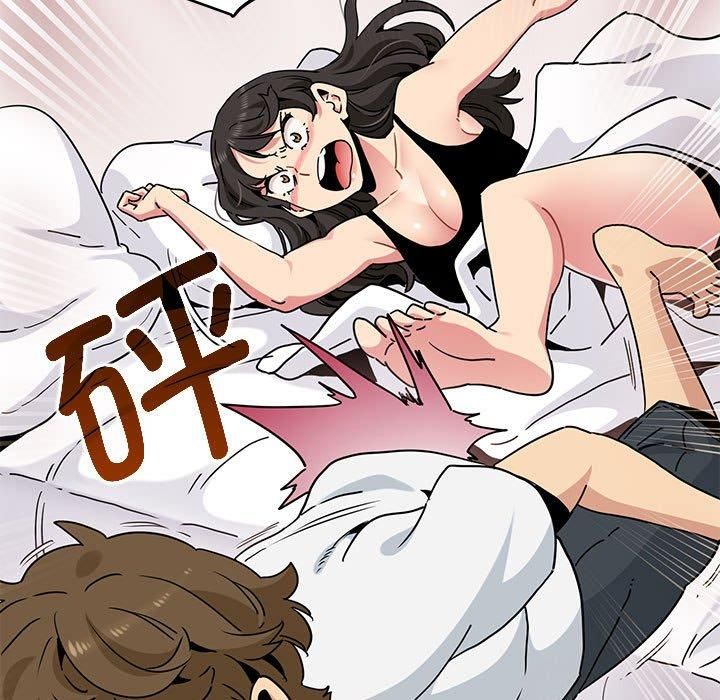 发小碰不得第43話