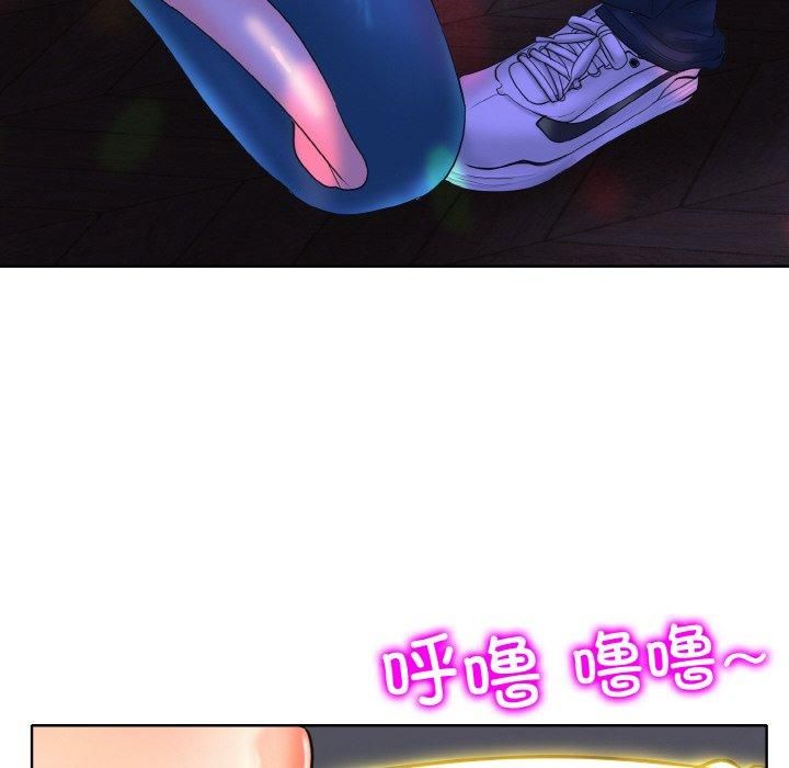 一杆入洞第44話