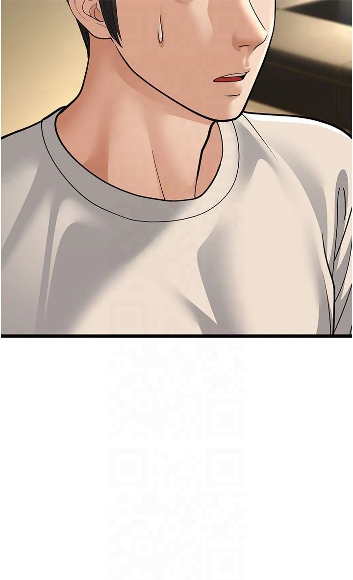 幼齒小阿姨第17話-和阿姨在校園約會