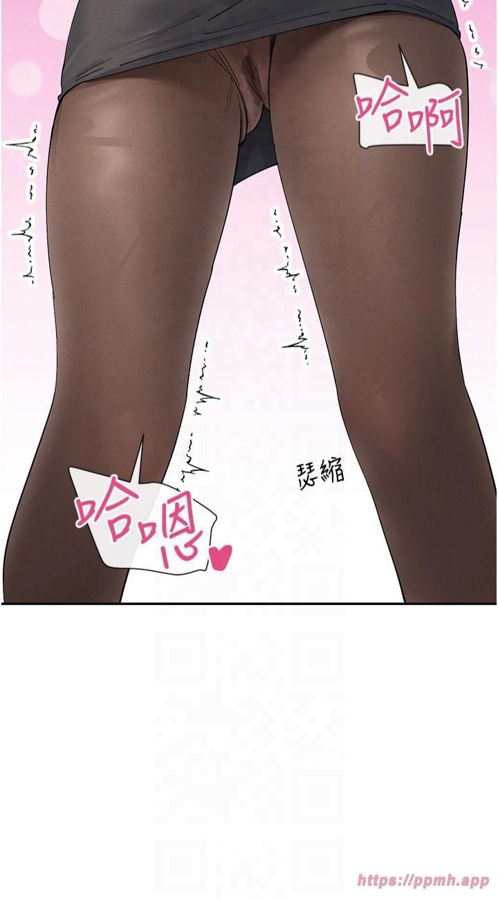 女神都在看這些?第10話-在試衣間啪啪啪