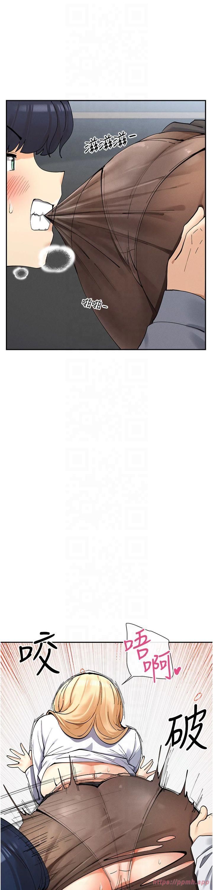 女神都在看這些?第10話-在試衣間啪啪啪