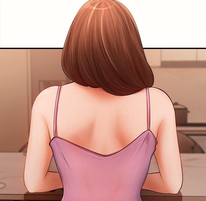 居委会的秘密第6話