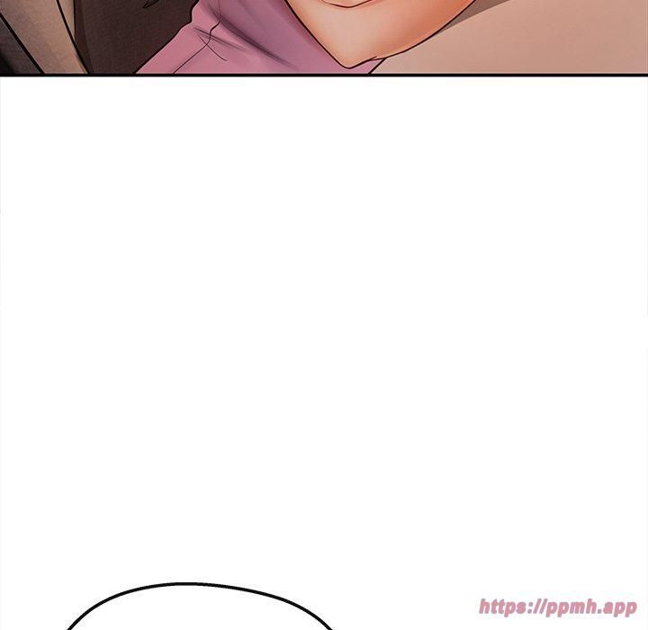 居委会的秘密第6話