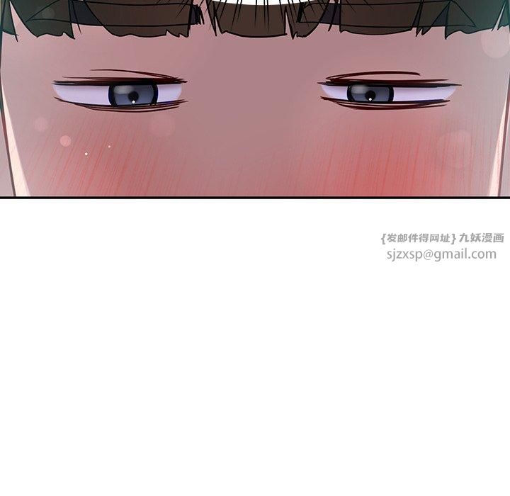 后宫之王第9話