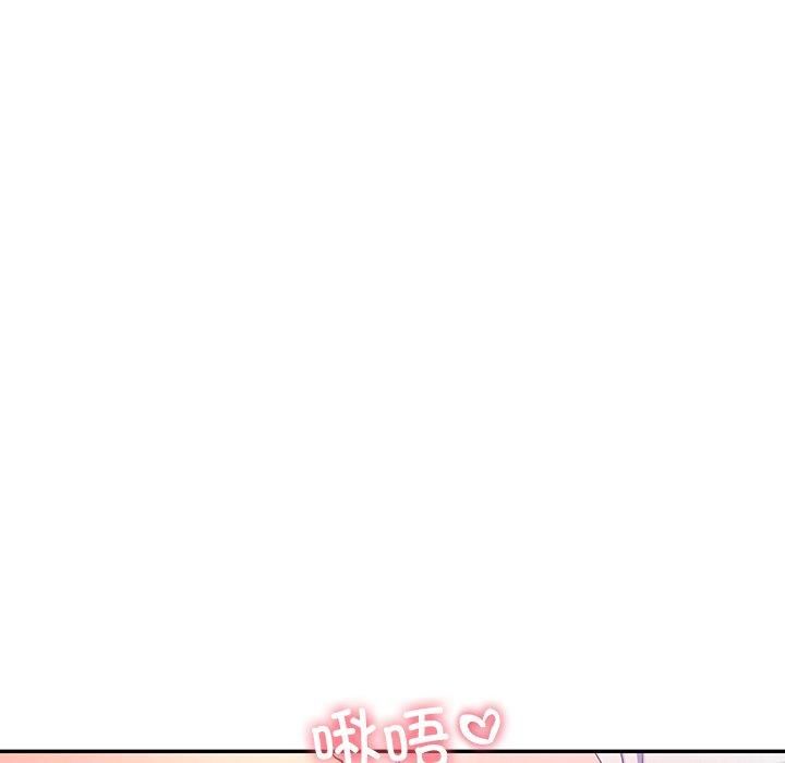 后宫之王第9話