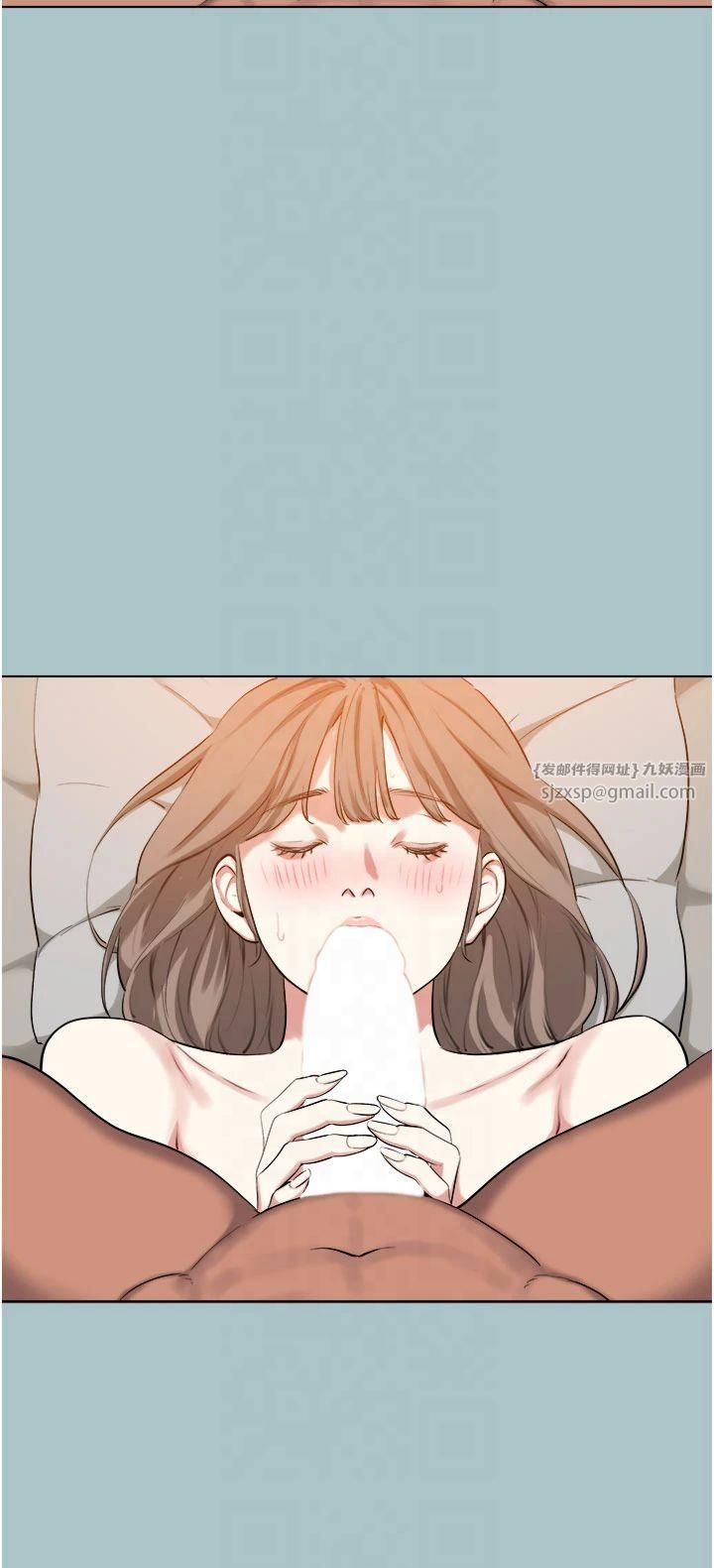 進擊的巨根第15話-治癒女人的「魔法棒」