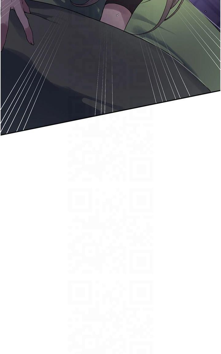 秘密教學第245話-姊姊替叔叔受罰吧