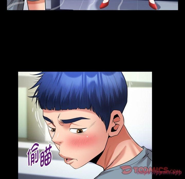 私密的牵绊第30話