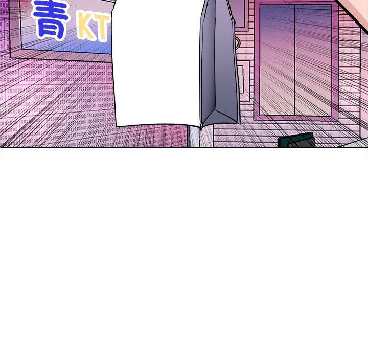 母女第20話