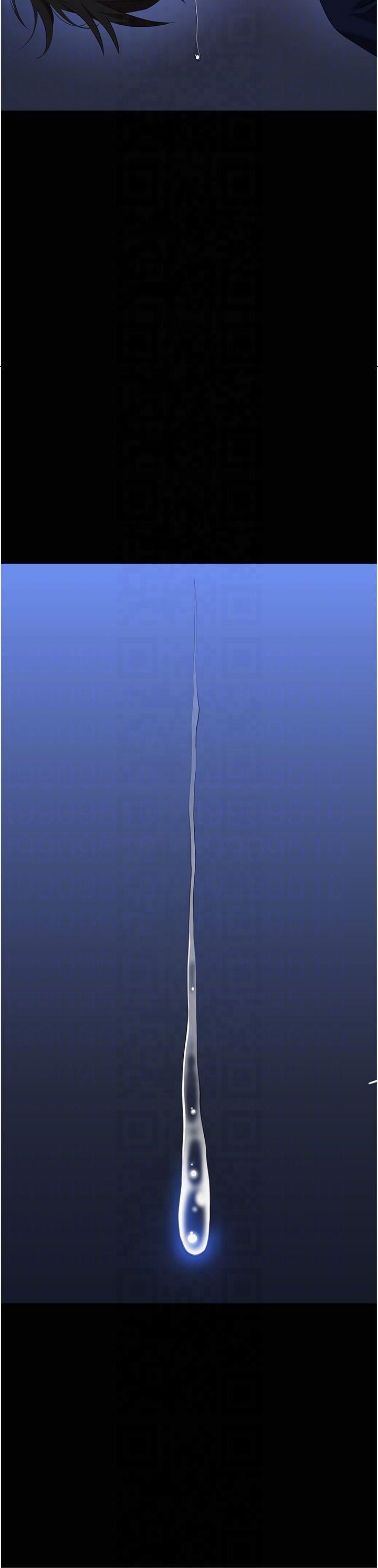 萬能履歷表第114話-我們的「交易」到此為止