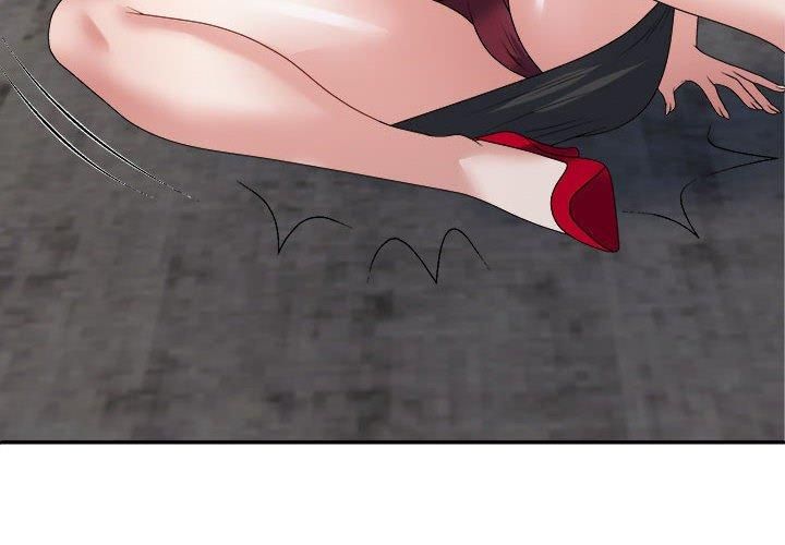 不同寻常的爱第24話