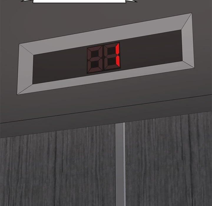 不同寻常的爱第24話