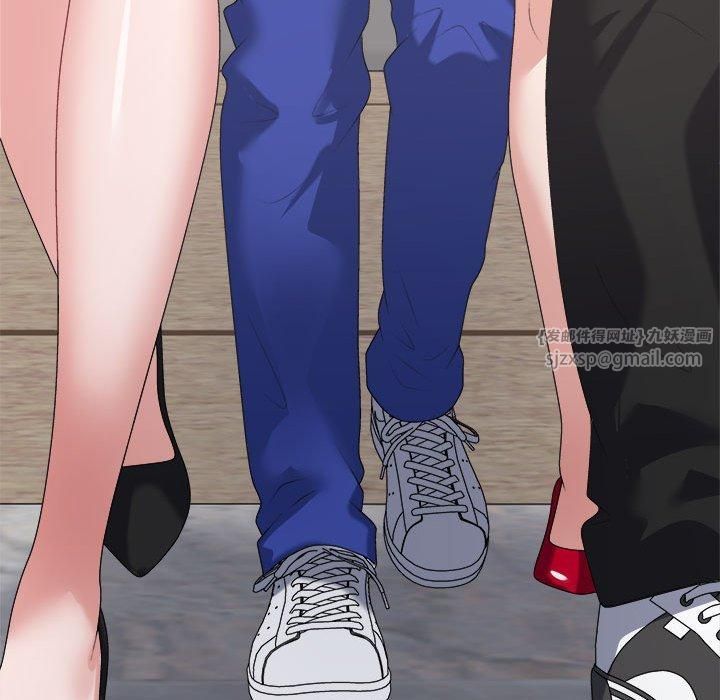 不同寻常的爱第24話