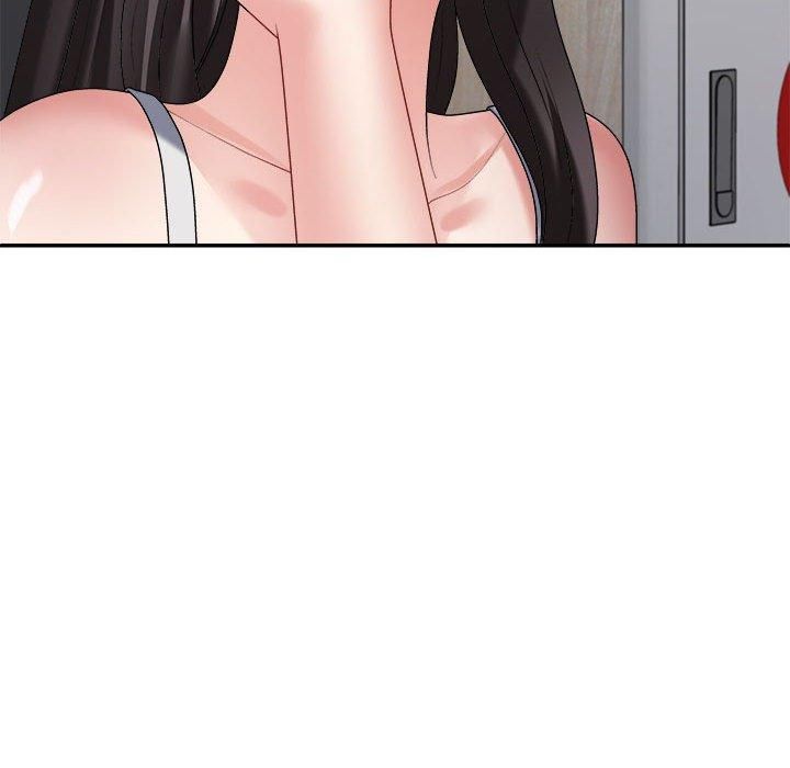 不同寻常的爱第24話