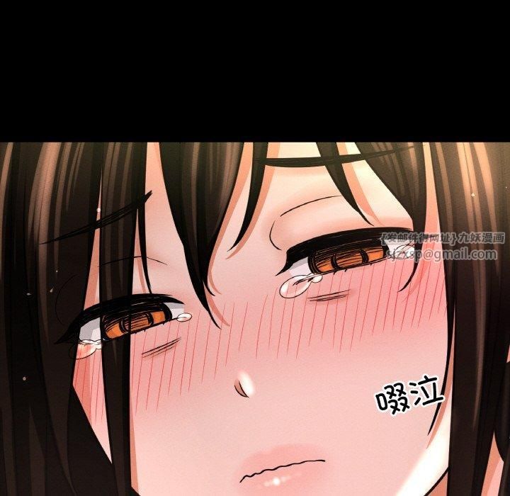 我的女王第47話