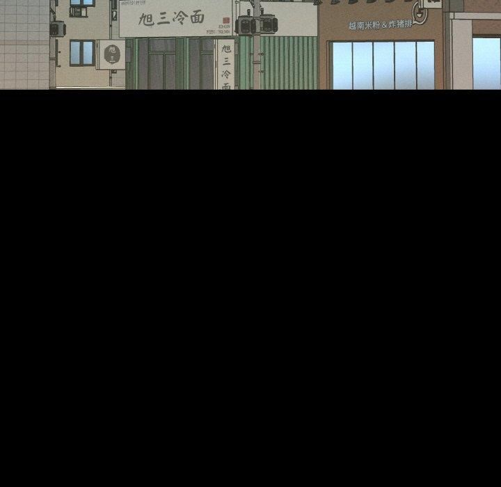 我的女王第47話