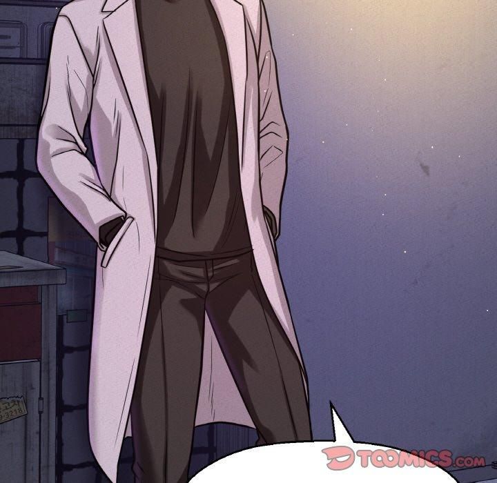 我的女王第47話