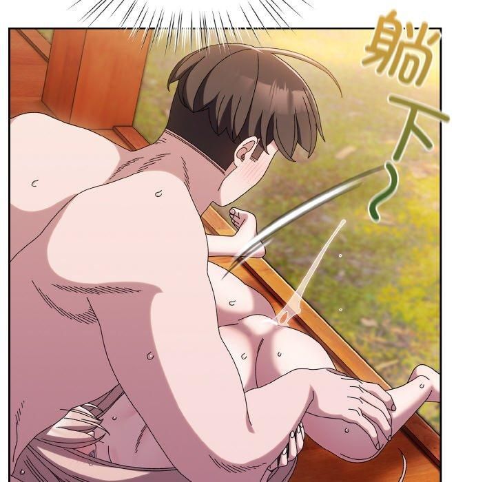 老大!请把女儿交给我!第50話