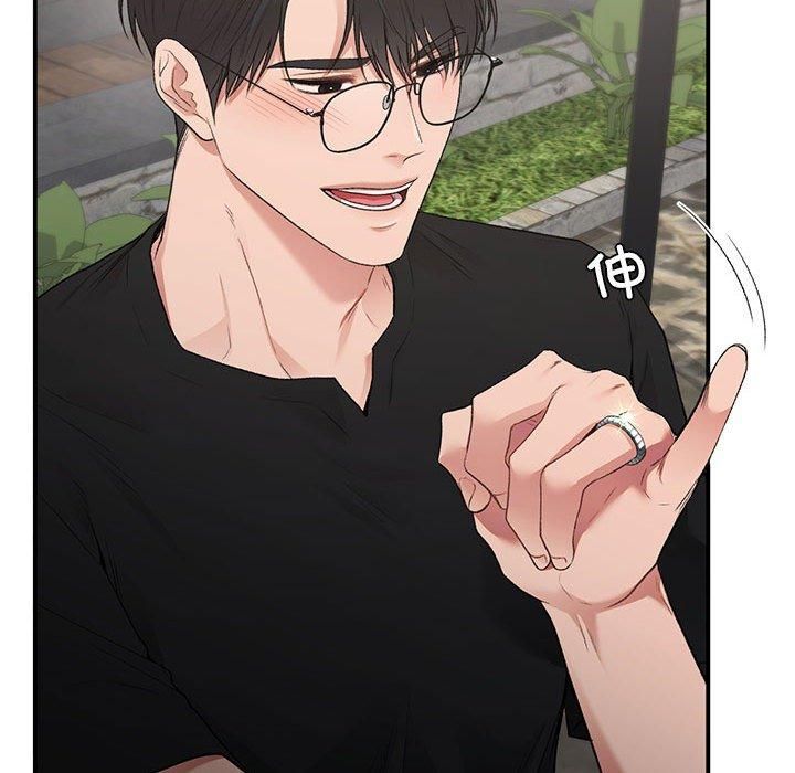 让我一见钟情的他第50話