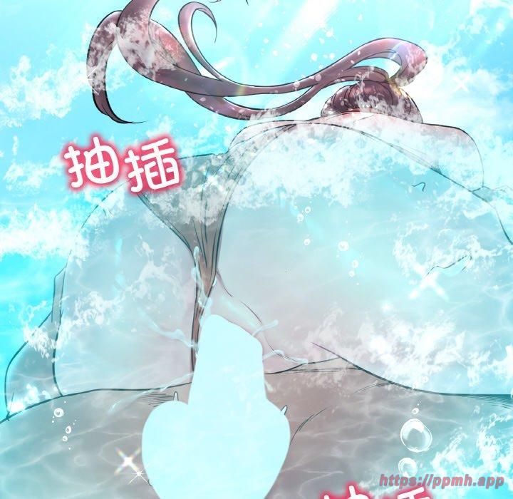 渴望占有她第39話