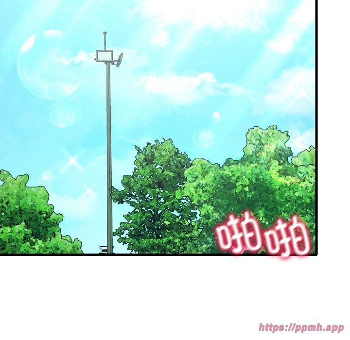 渴望占有她第39話