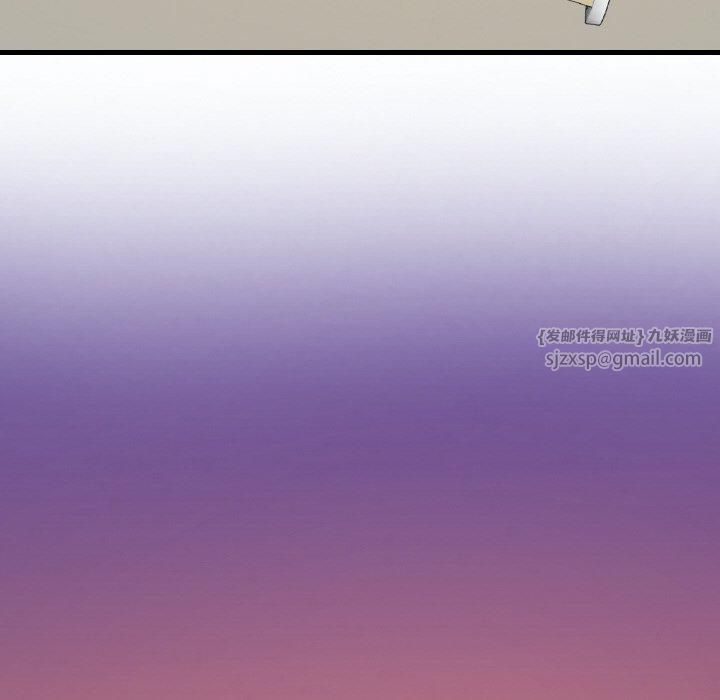 渴望占有她第39話