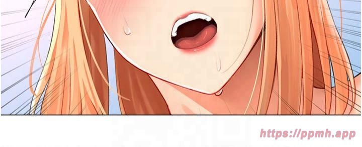 猎爱转蛋机第17話-調教不乖的女同事