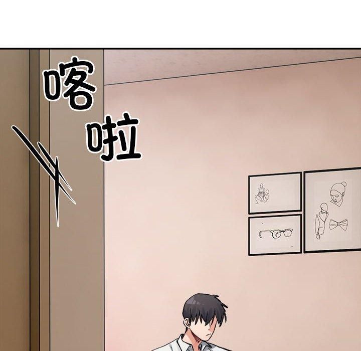 微妙关系第35話