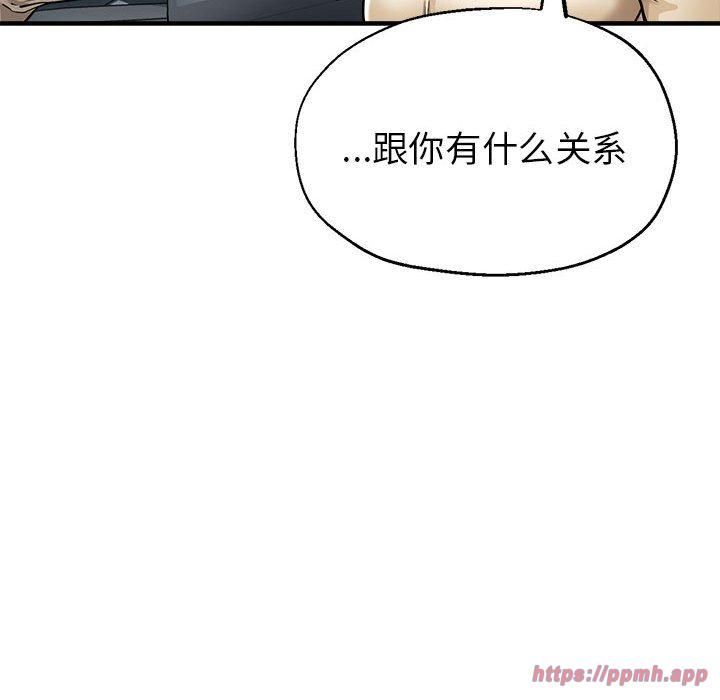 亲家的女人们第29話