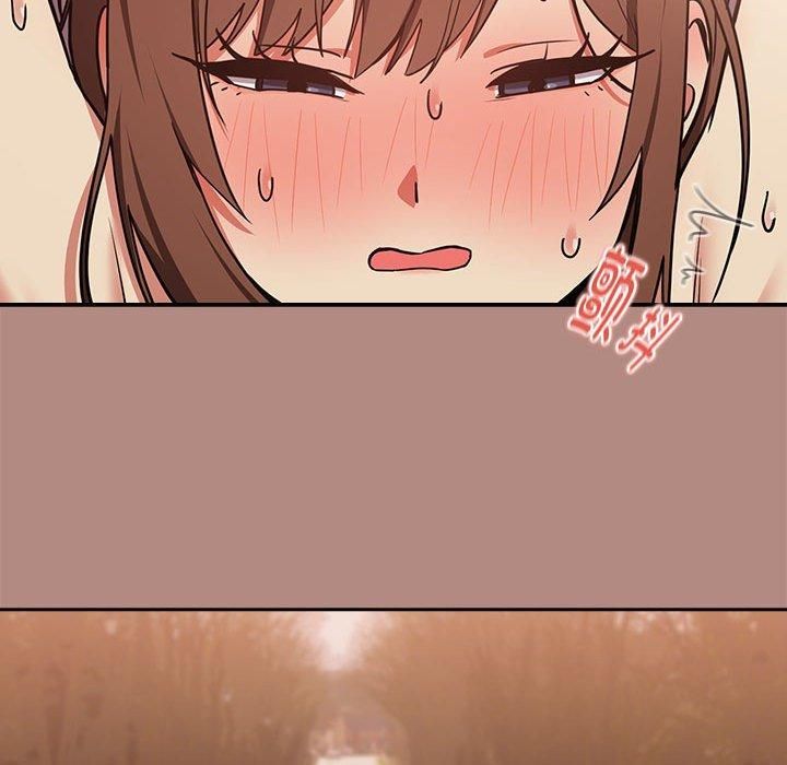 下班后的例行恋爱第31話