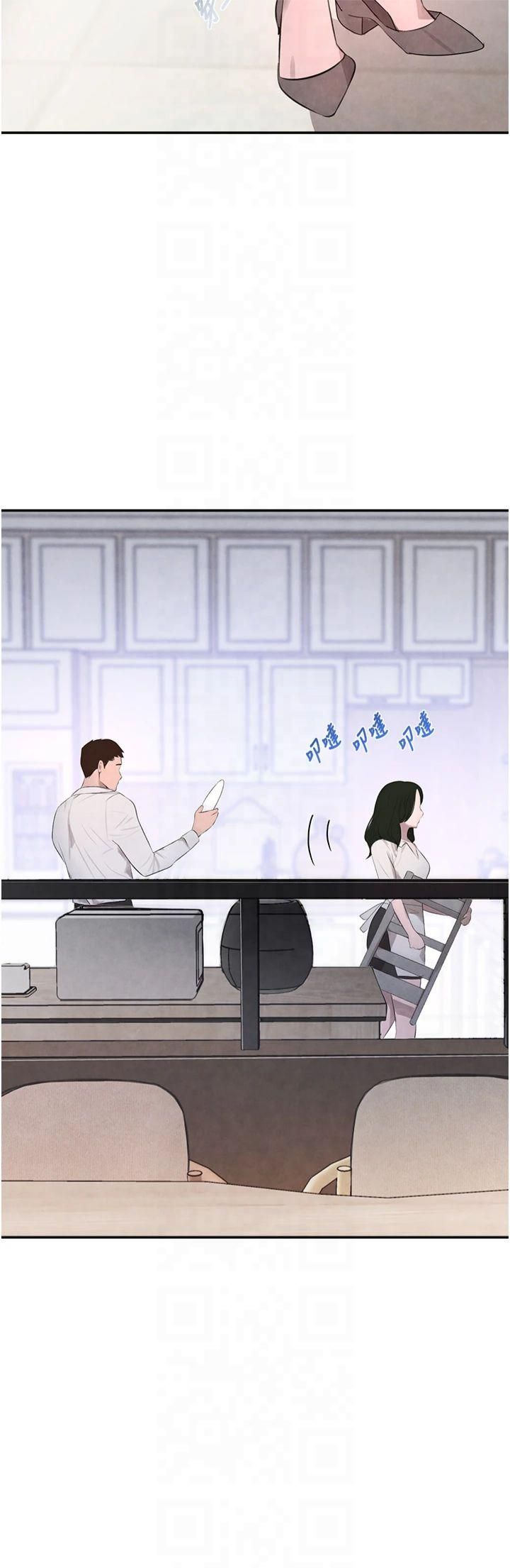 黑道千金第2话-对女佣伸出「淫」手