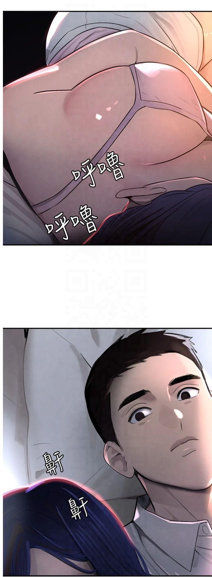 黑道千金第3話-偷嚐妹妹處女鮑