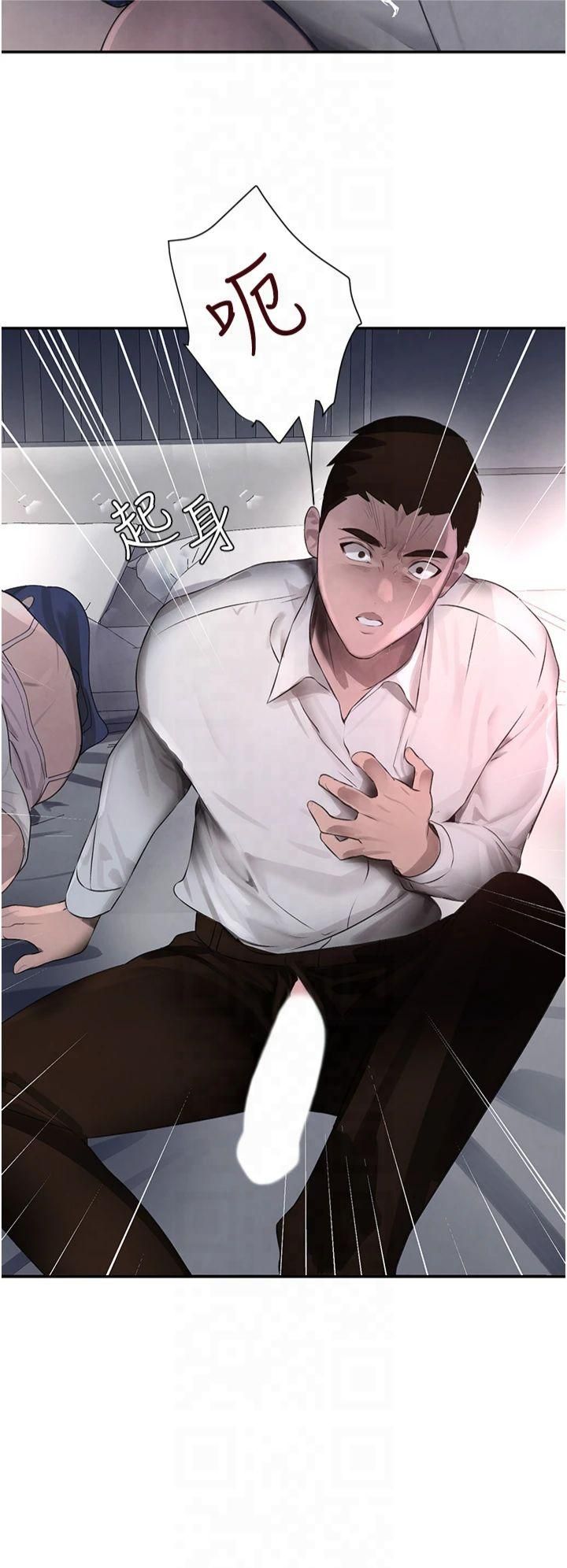 黑道千金第3話-偷嚐妹妹處女鮑