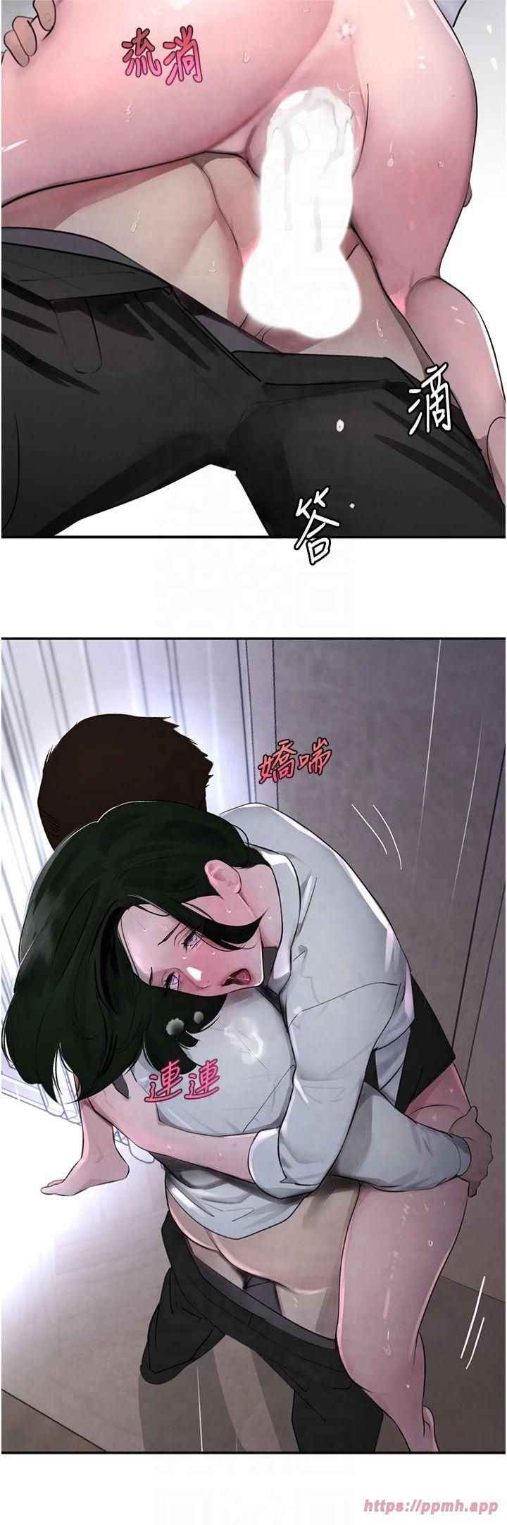 黑道千金第4話-與霸道少爺的第一次