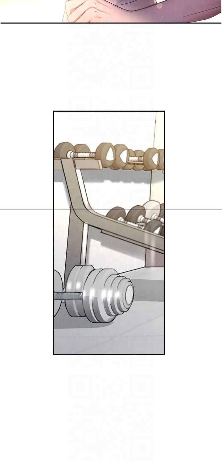黑道千金第6话-发情老妹的偷袭