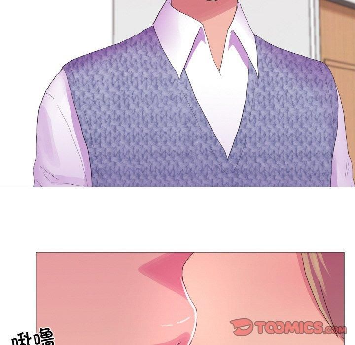 真人实境秀第23話