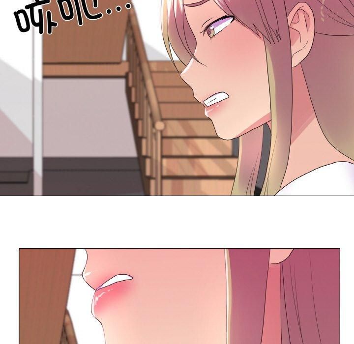 真人实境秀第23話