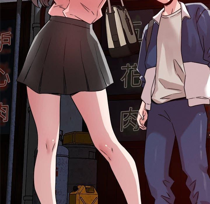 恋人未满第23話