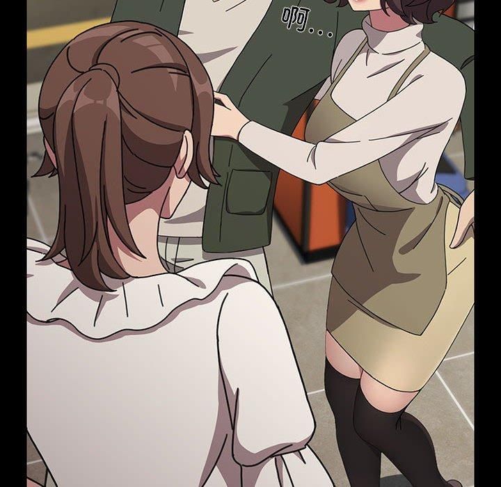 赘婿要通吃第68話