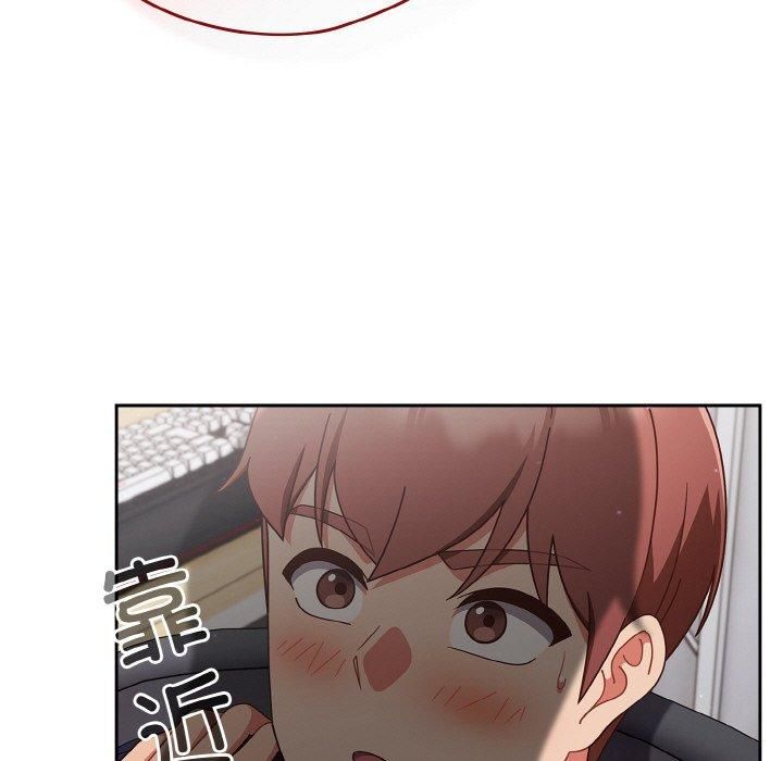 天降美差第26話